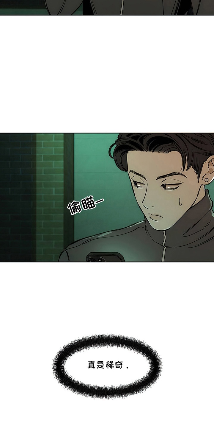 第10话：第10章：曾经也是那样预览分镜