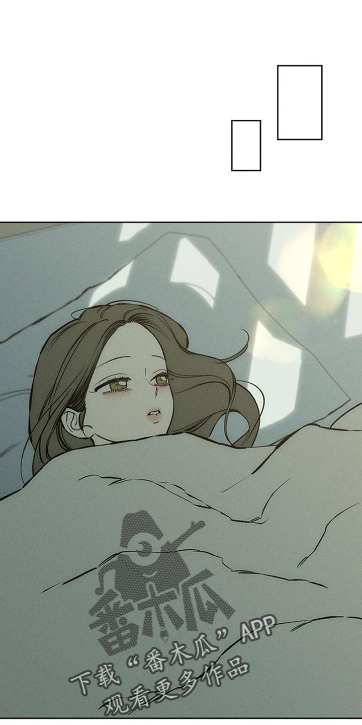第65章:我和她单独去玩