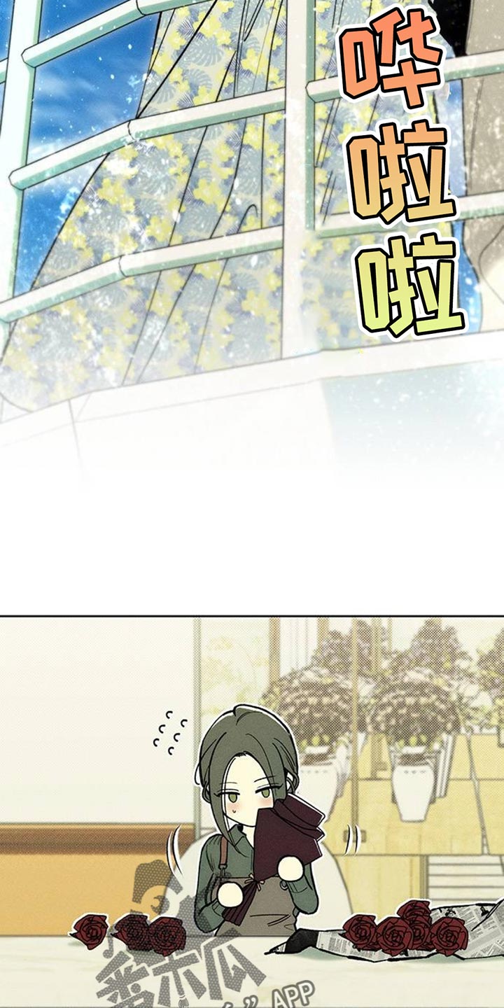 第131章:他很忙吗?