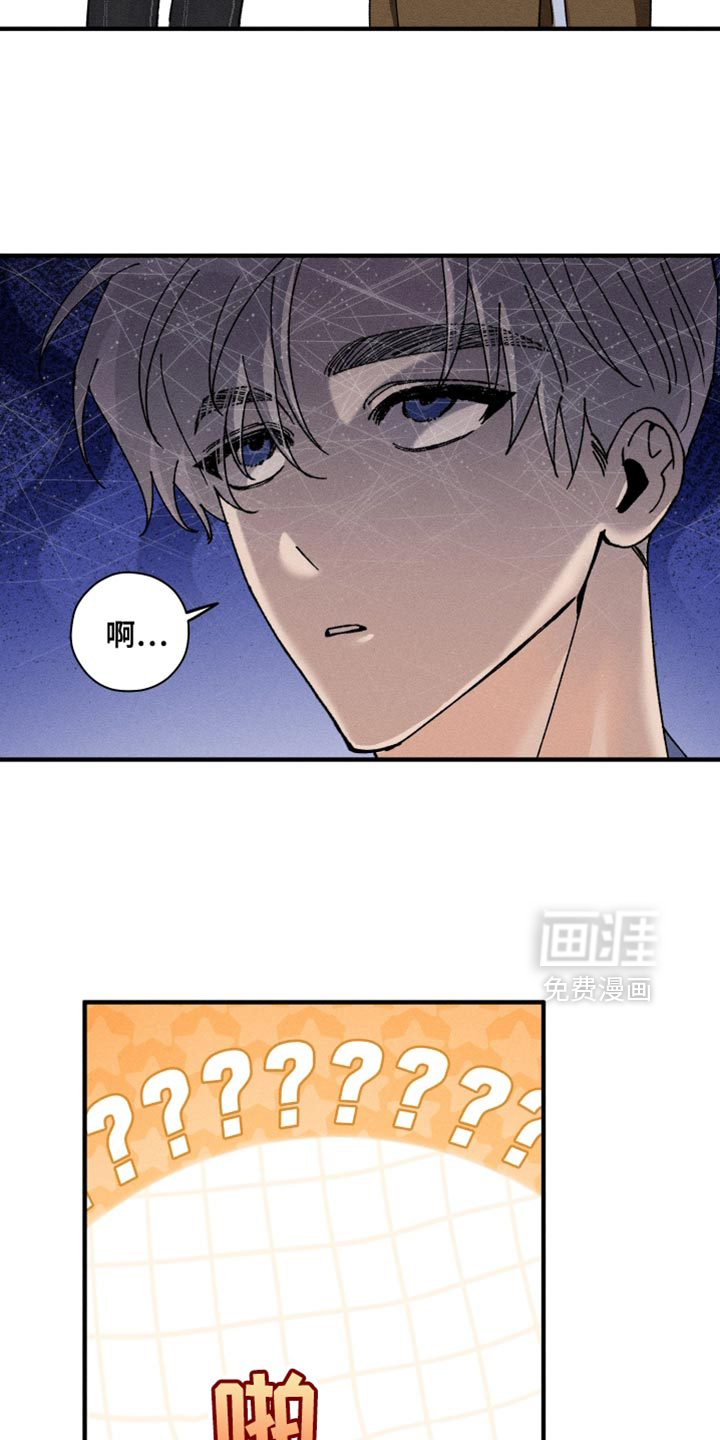 第17话：第17章：我怎么能忘记呢？预览分镜
