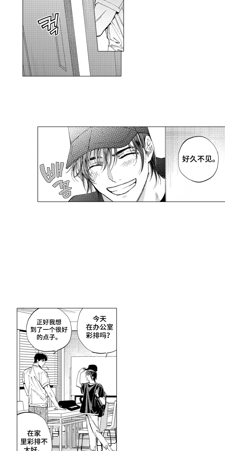 第15话：第15章：最痛苦的那个预览分镜