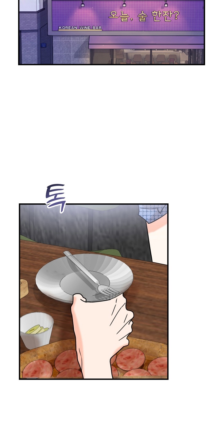 第16话：第16章：断片预览分镜