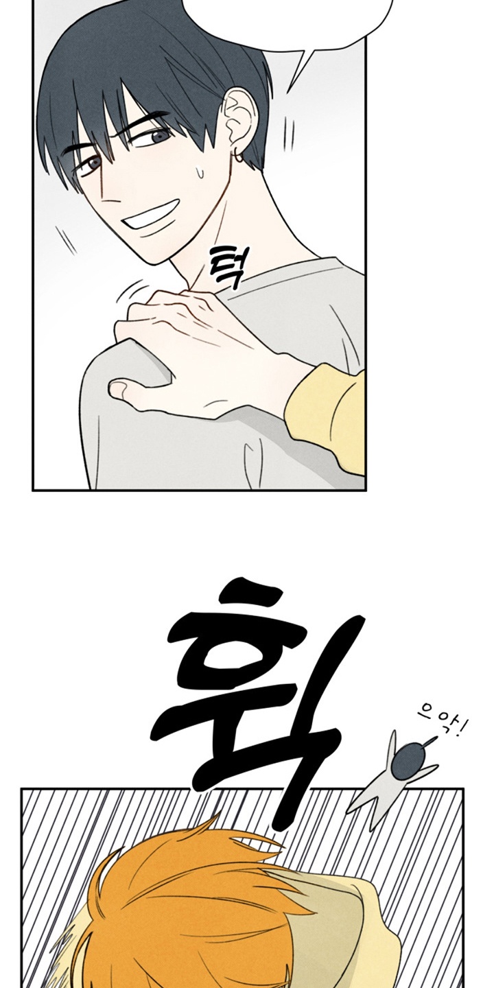第4话：第4章：打赌预览分镜