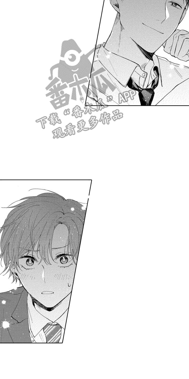 第4话：第4章：辛苦了预览分镜