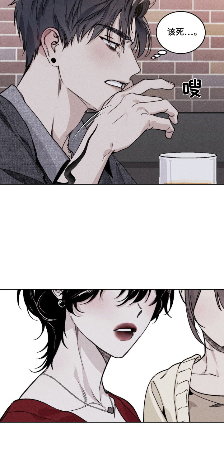 第2话：第2章：初恋预览分镜