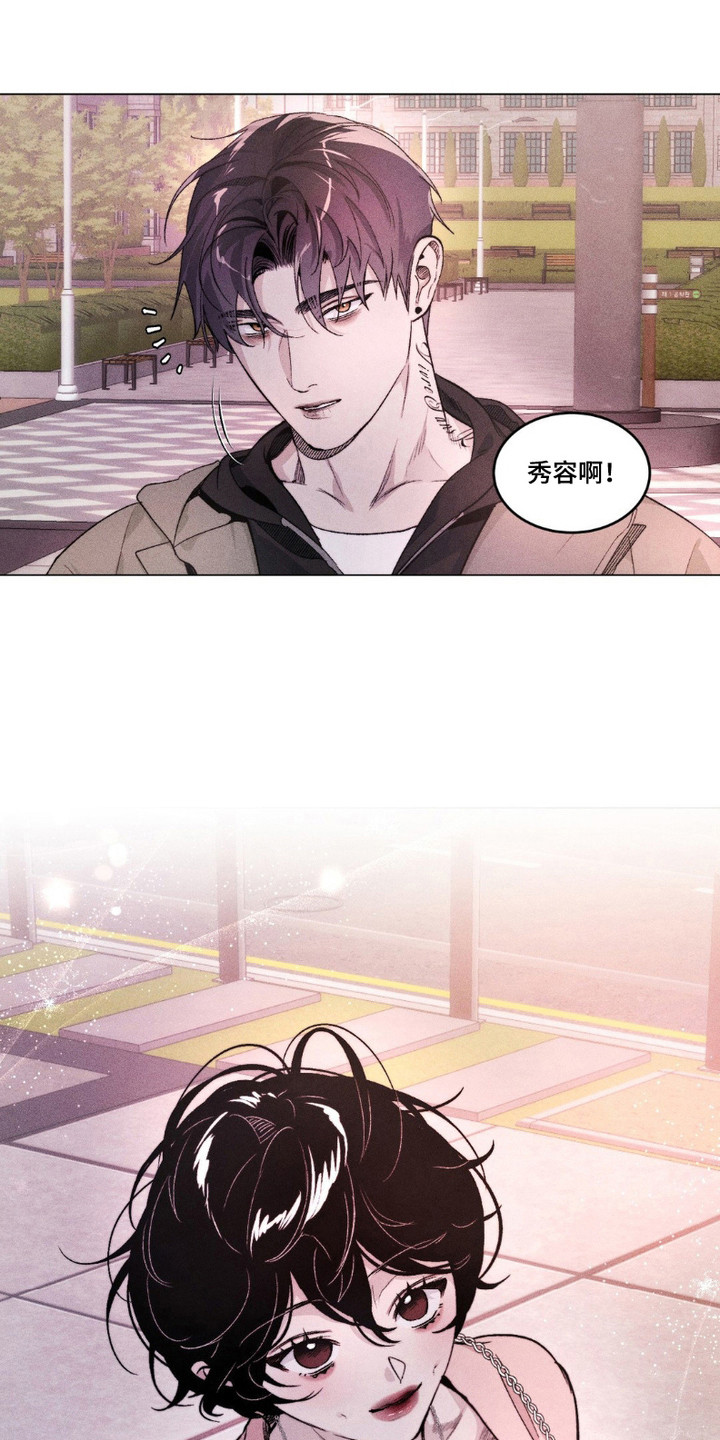 第10话：第10章：奢望预览分镜