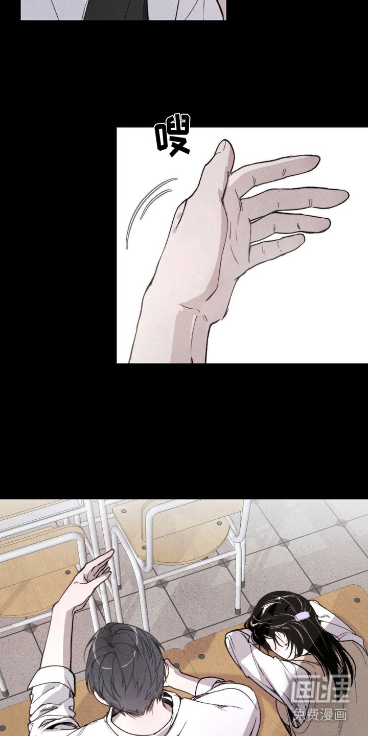 第3话：第3章：动摇预览分镜