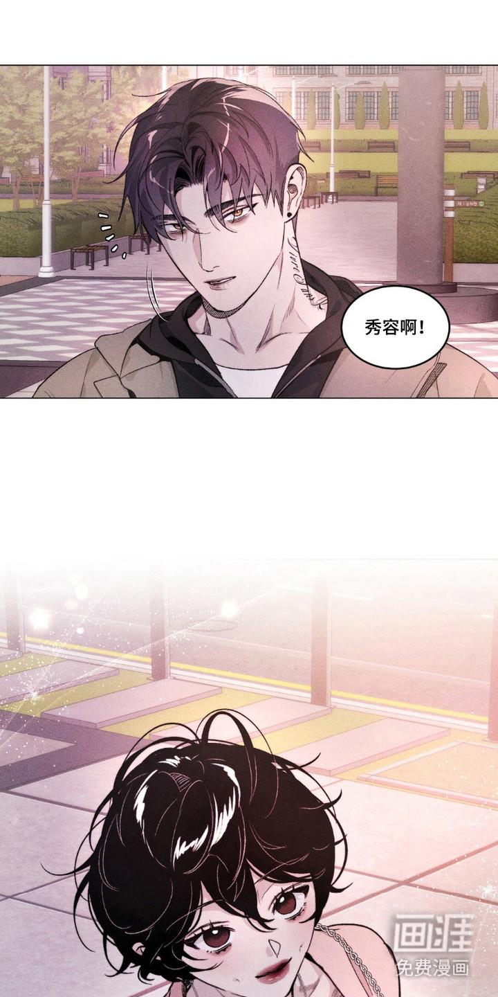 第10话：第10章：奢望预览分镜
