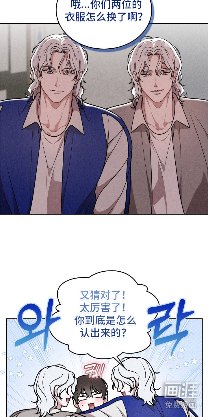 第18话：第18章：不能错过预览分镜