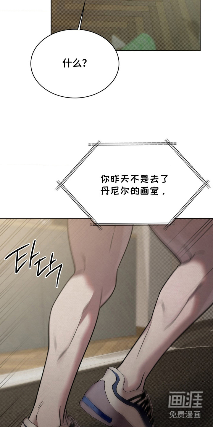 第7话：第7章：抓住机会预览分镜