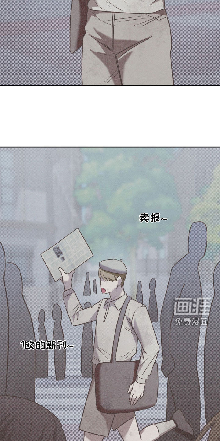 第19章:梦想