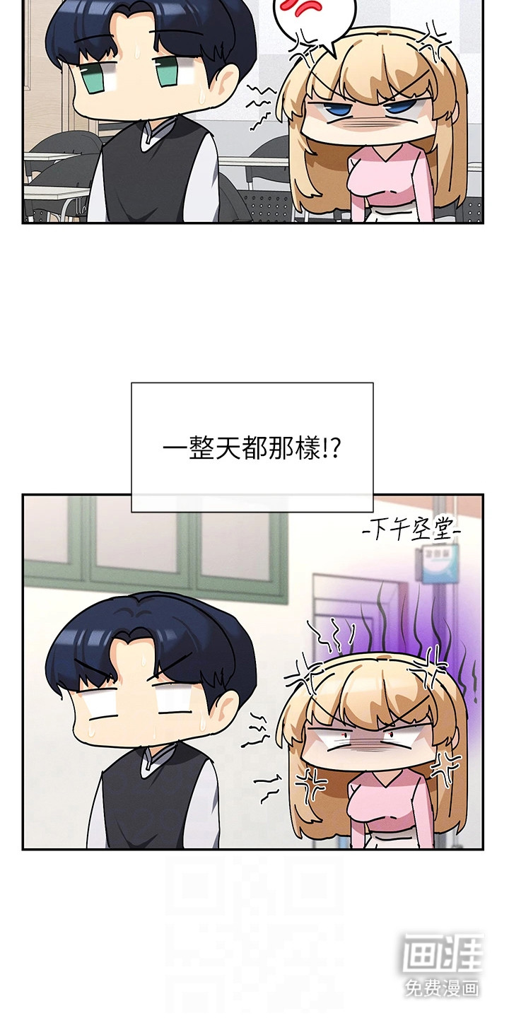 第11话：第11章：有话想说预览分镜