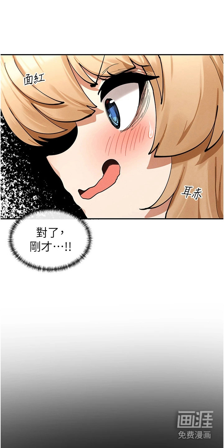 第22章: 声音