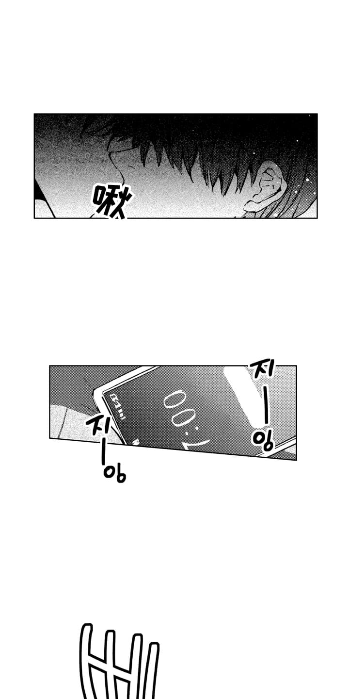 第1话：第1章：沉迷游戏预览分镜