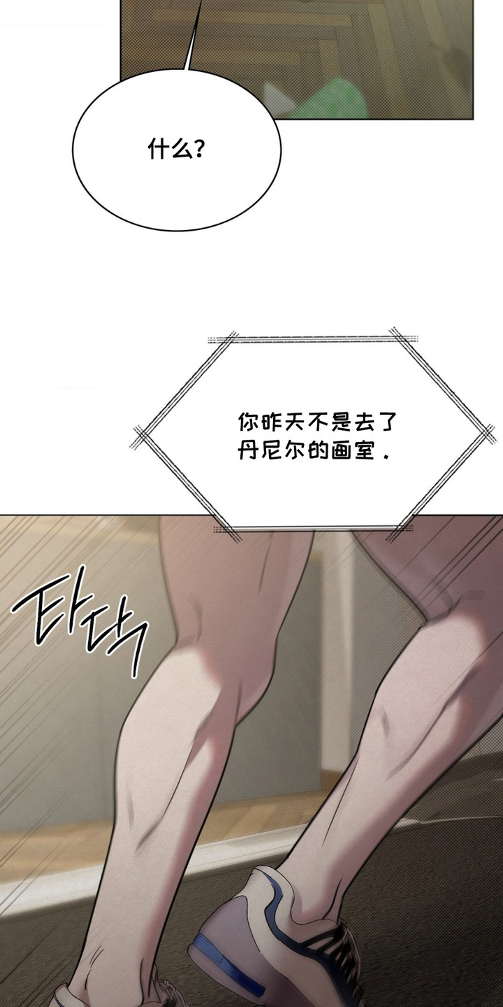 第7话：第7章：抓住机会预览分镜