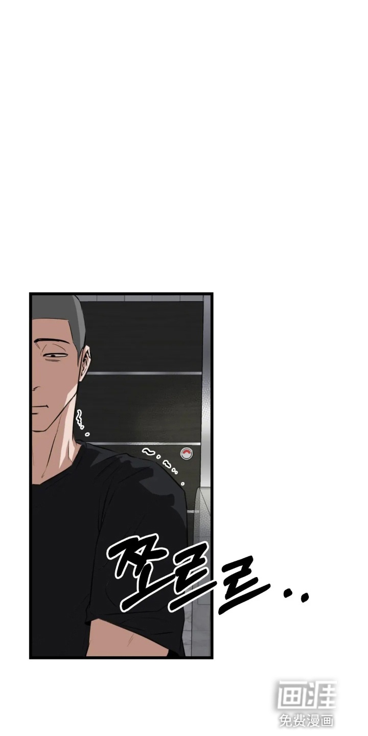 第3话：第3章：想欺负他预览分镜
