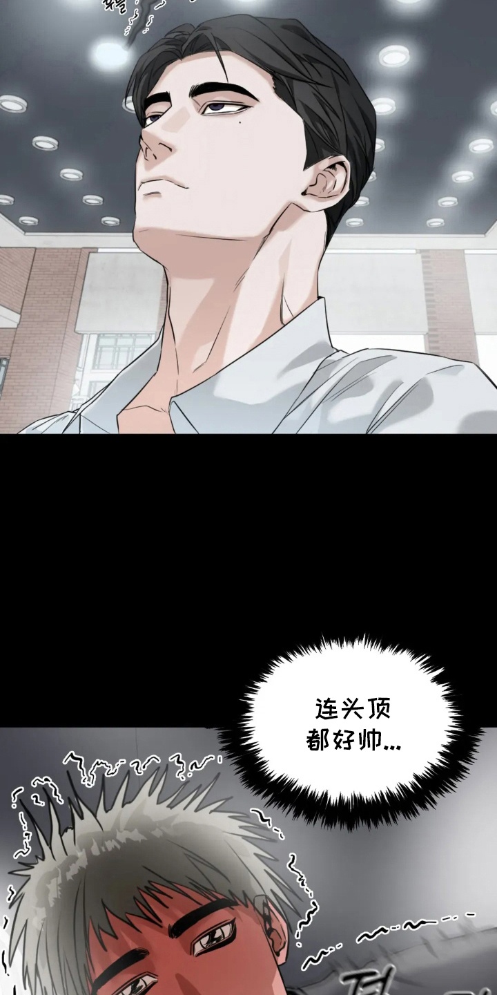 第2话：第2章：跟踪预览分镜