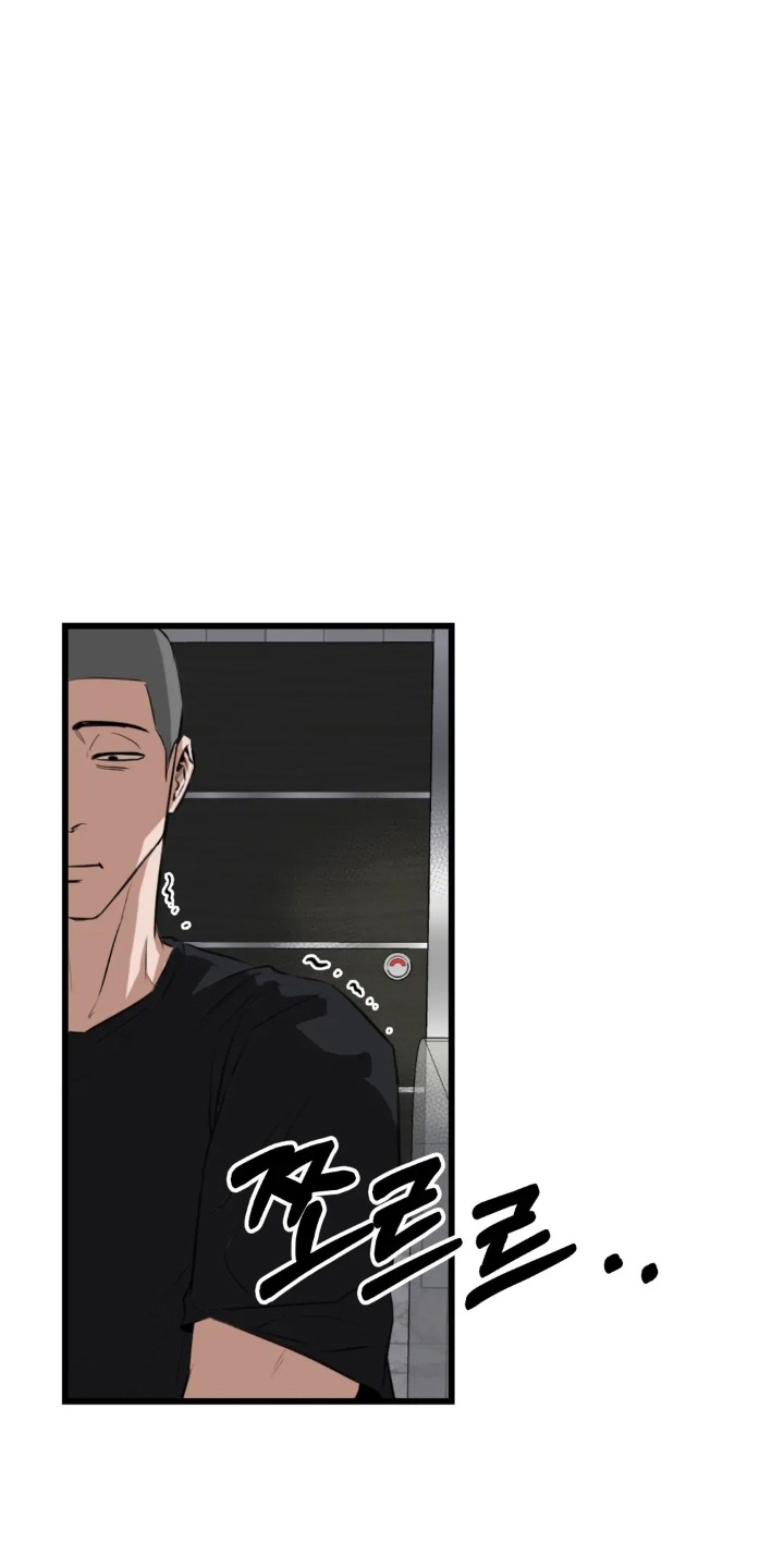 第3话：第3章：想欺负他预览分镜