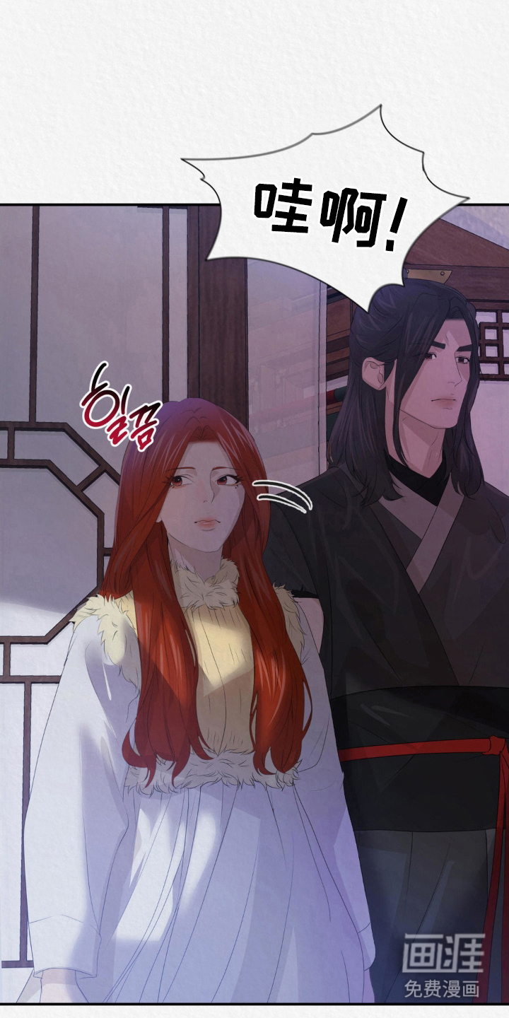 第14话：第14章：看头预览分镜