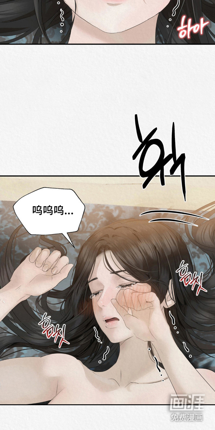 第15话：第15章：为了村民预览分镜