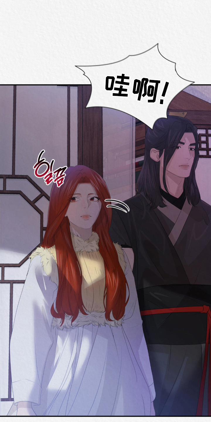 第14话：第14章：看头预览分镜