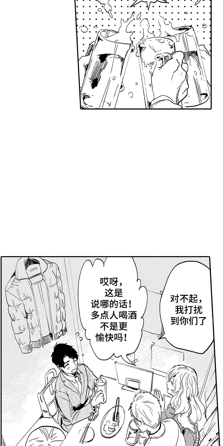 第9话：第9章：加入预览分镜