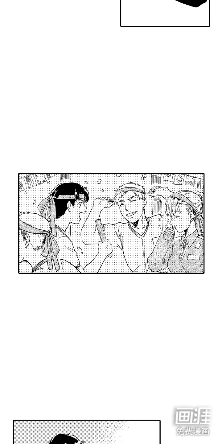第6话：第6章：有话说预览分镜