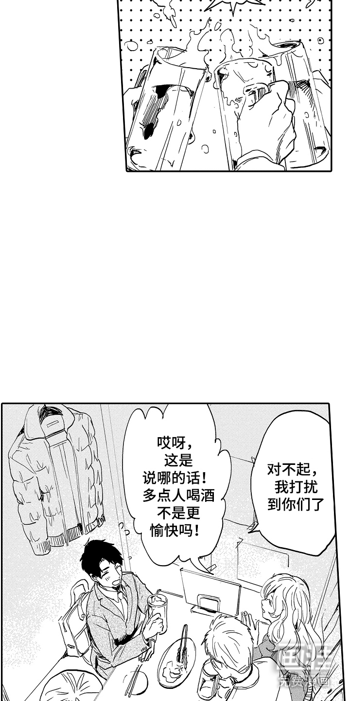 第9话：第9章：加入预览分镜
