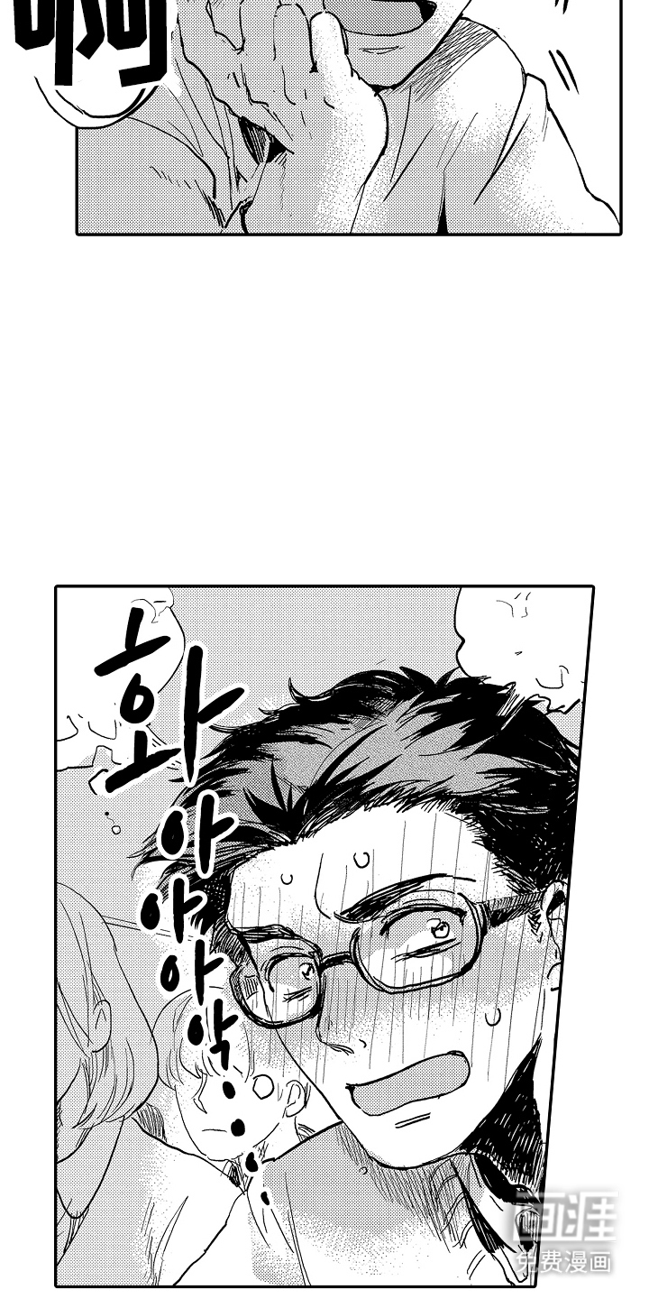 第14话：第14章：终于要预览分镜