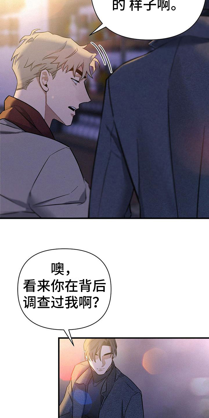 圣诞快乐(完结)