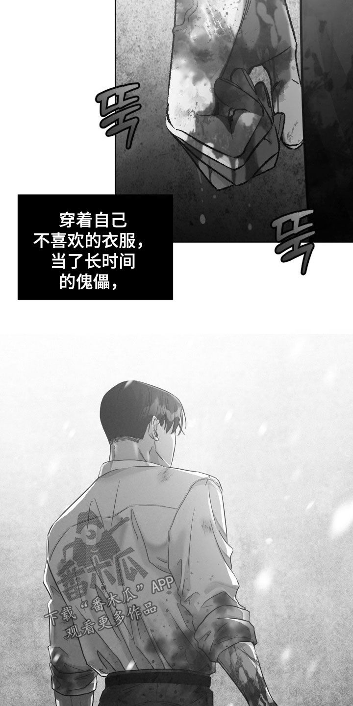 第15话：第15章：喝酒预览分镜