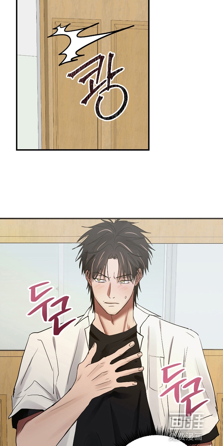 第4话：第4章：心动预览分镜