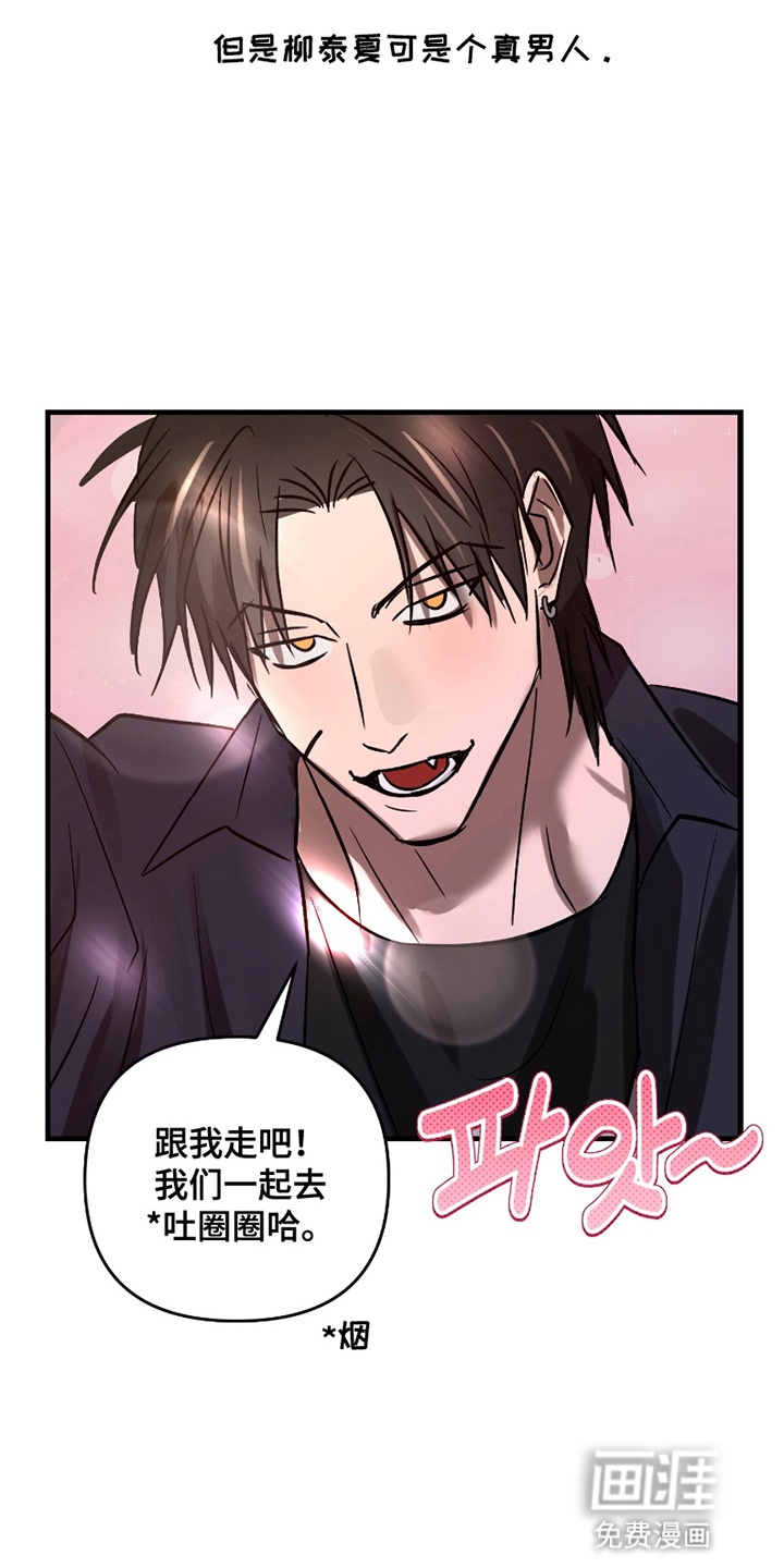第9话：第9章：实践预览分镜