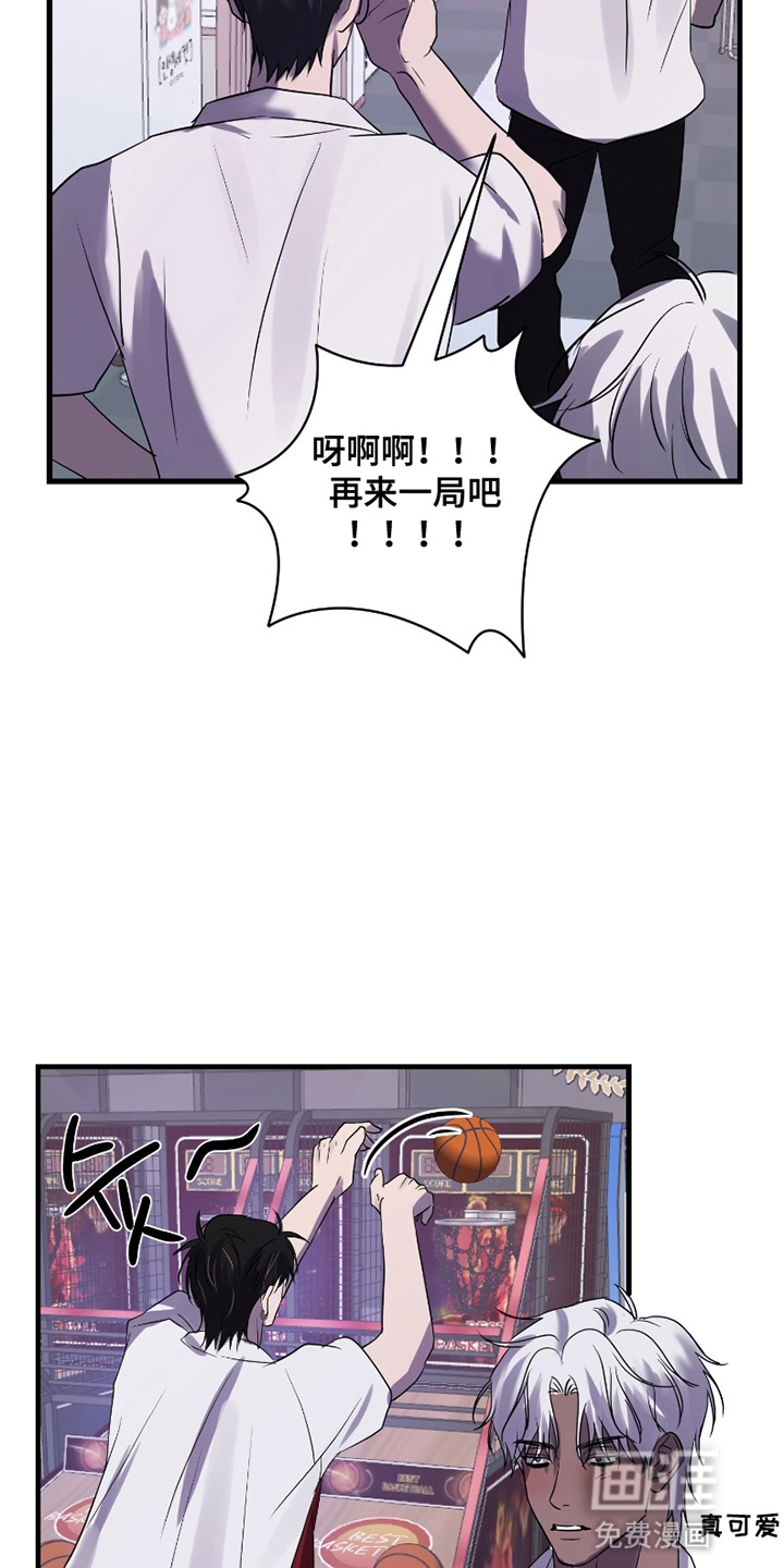 第11话：第11章：好感飙升预览分镜