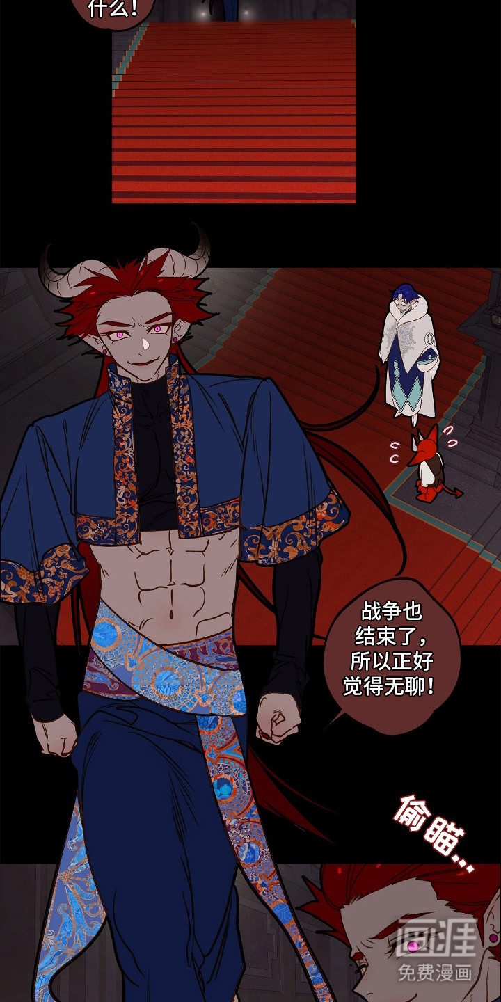 第7话：第7章：逃跑预览分镜