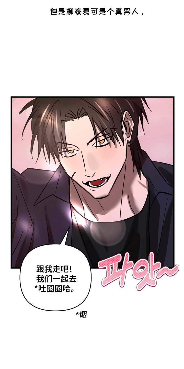 第9话：第9章：实践预览分镜