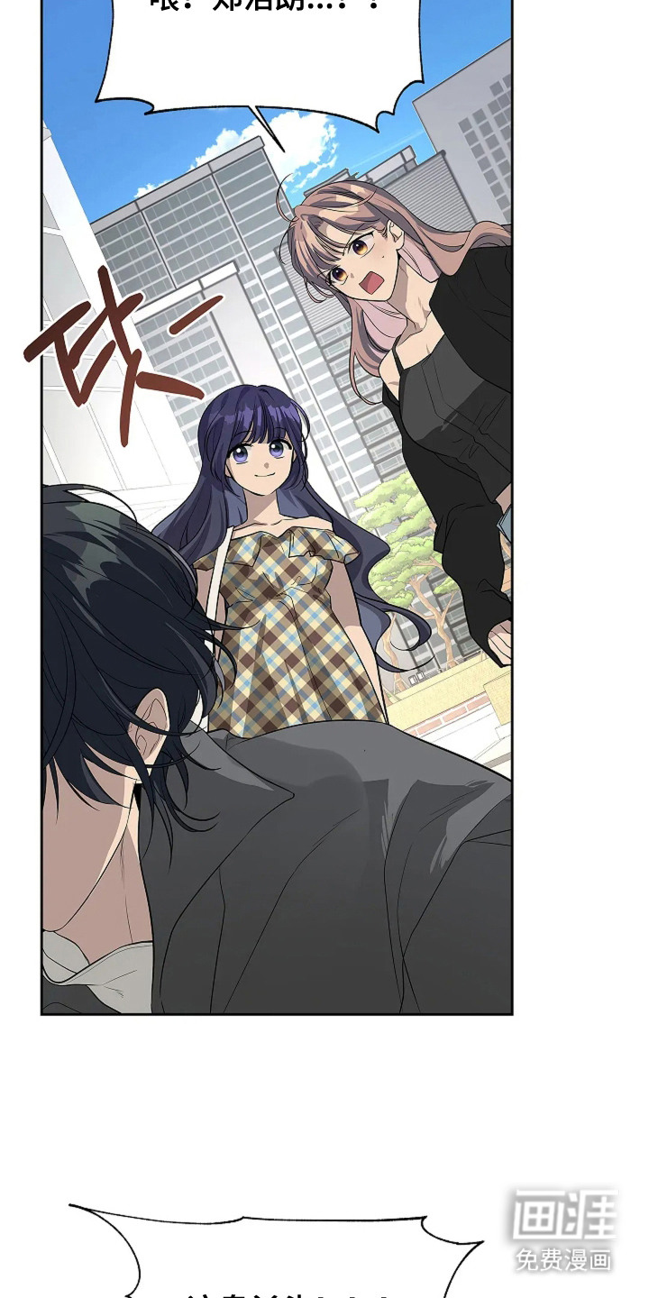 第8话：第8章：避重就轻预览分镜