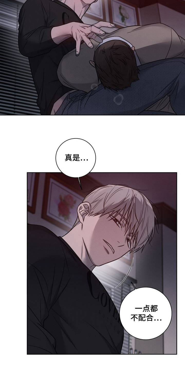 第6话：第6章：试一试看预览分镜