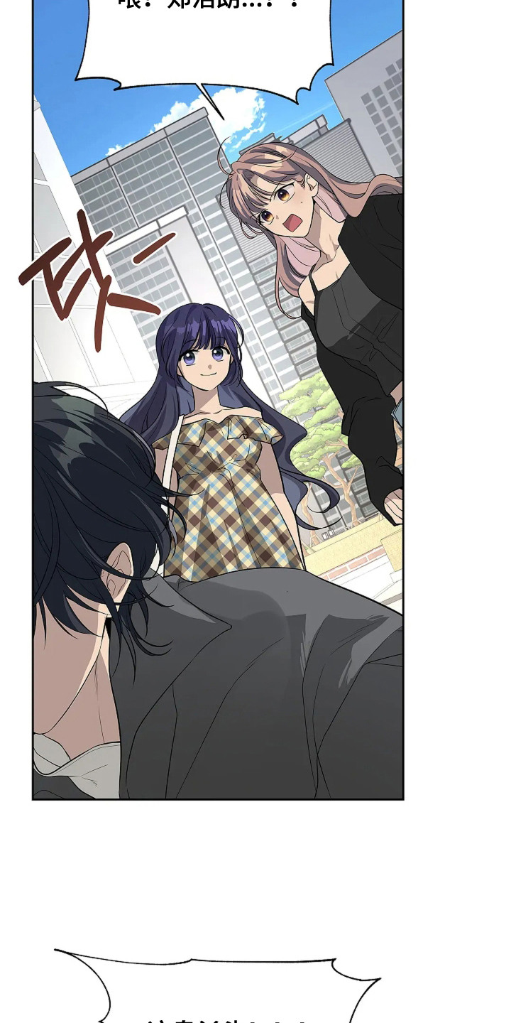 第8话：第8章：避重就轻预览分镜