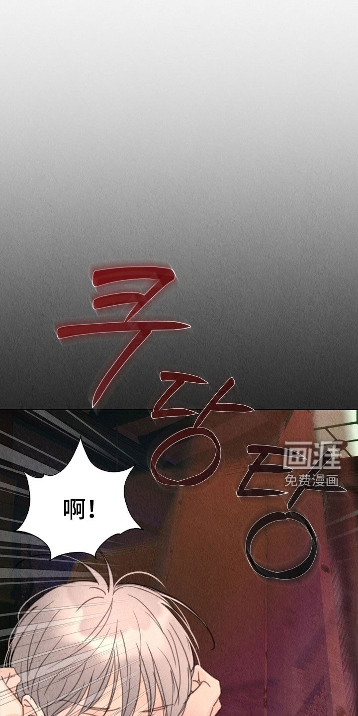 第35章:羞耻