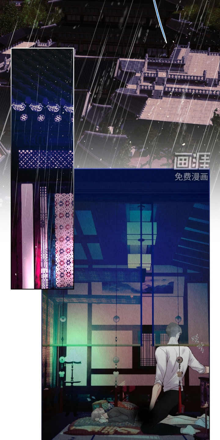 第36章:给我钱