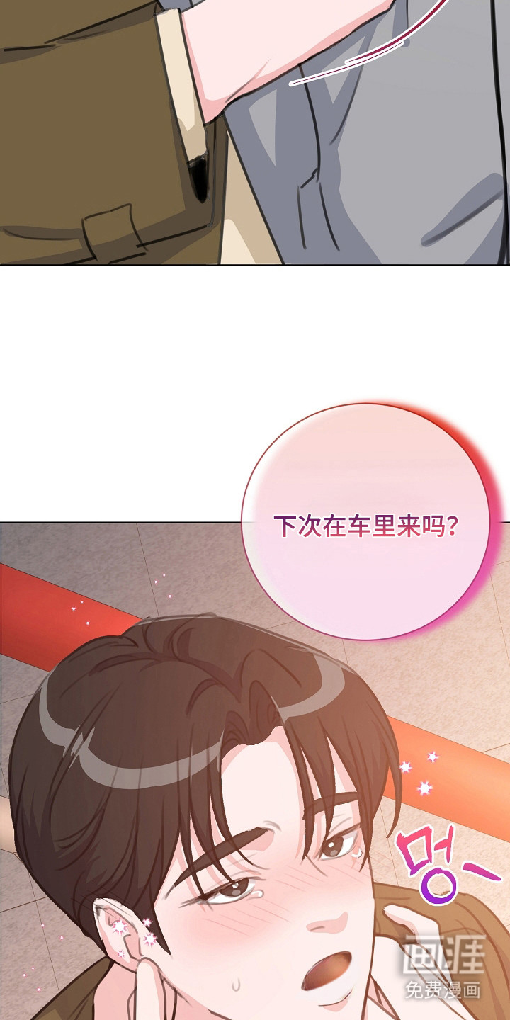 第7话：第7章：大律师预览分镜