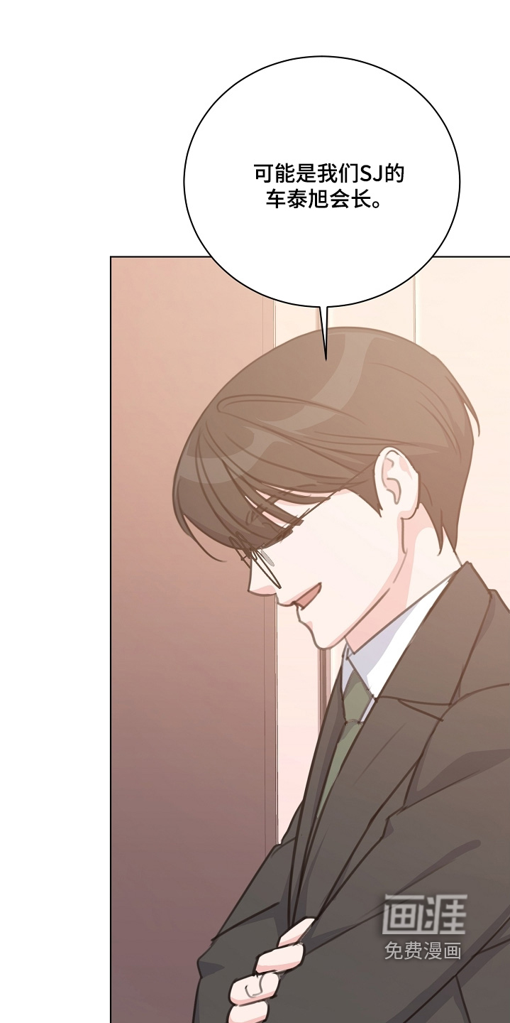 第16话：第16章：没关系预览分镜