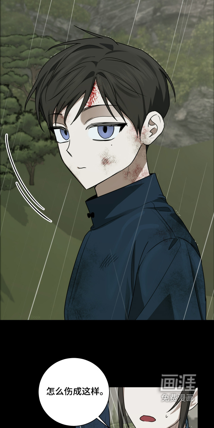 第16话：第16章：大惊喜预览分镜