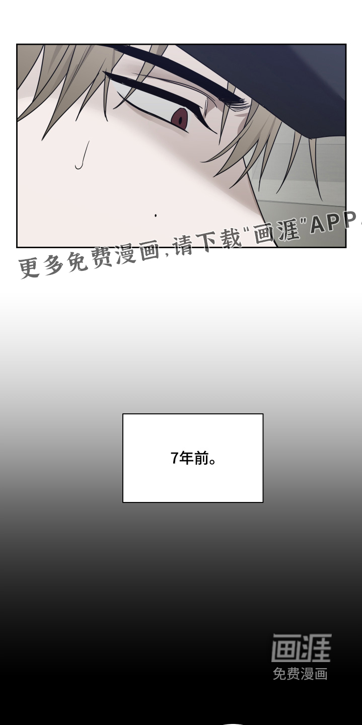 第21章：小时候