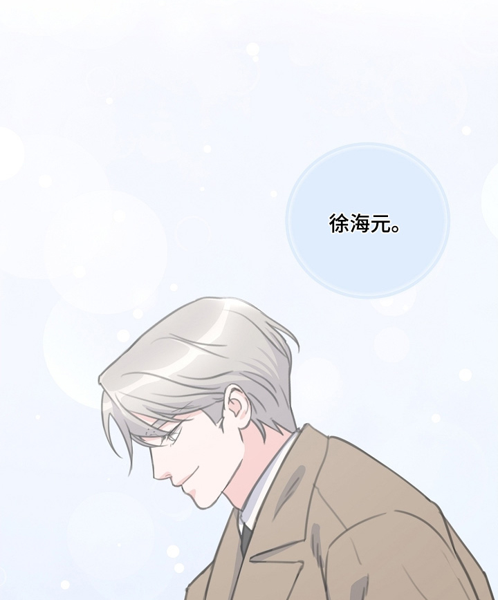 第18章:什么都可以