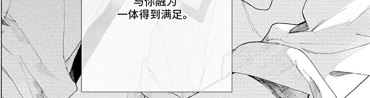 第6话：第6章：坦白预览分镜