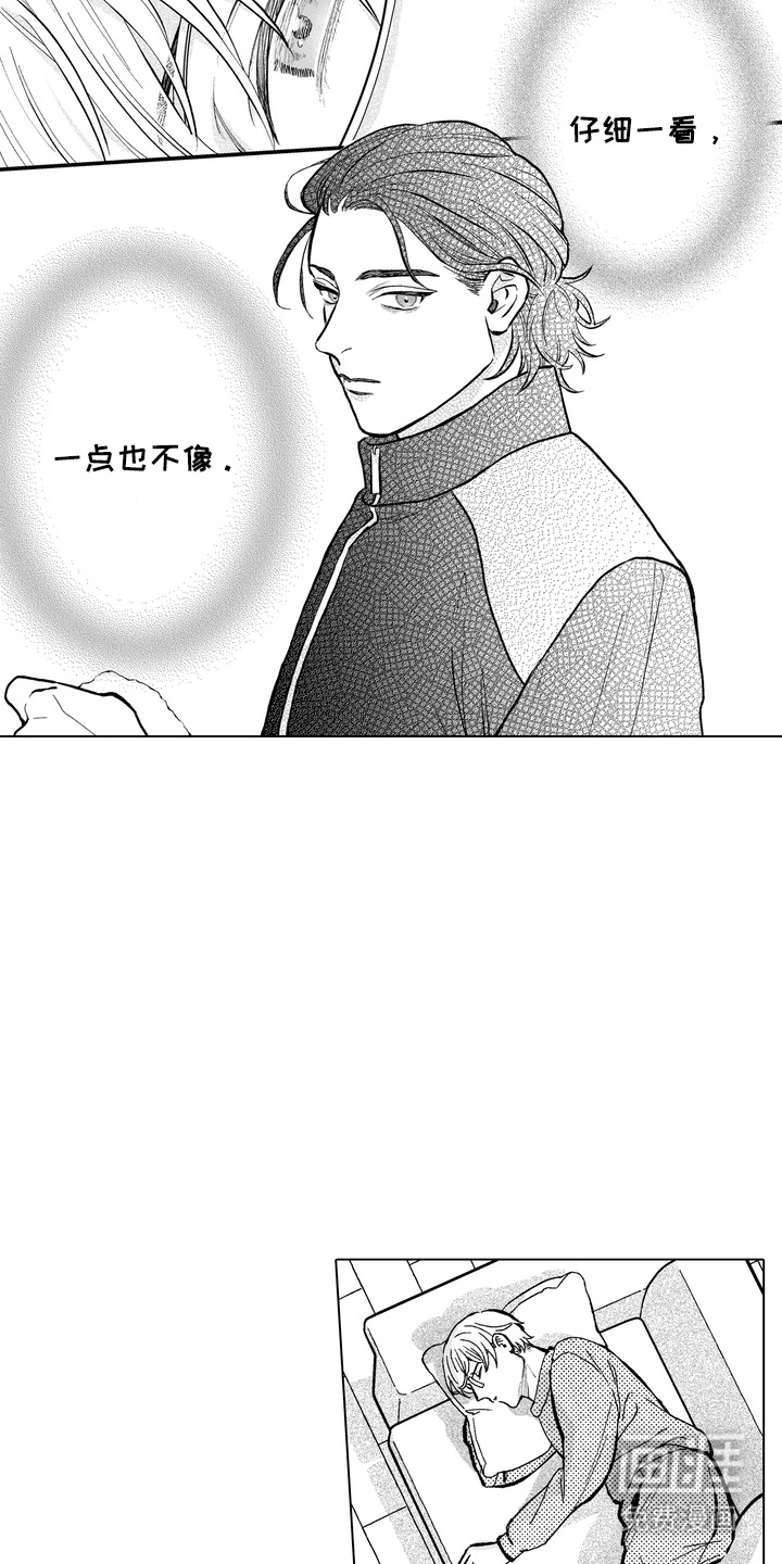 第10话：第10章：伤痕由来预览分镜