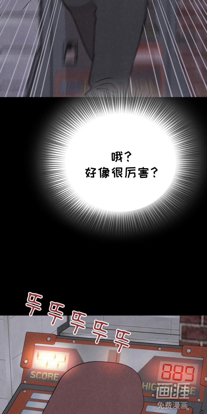 第5话：第5章：理亏预览分镜