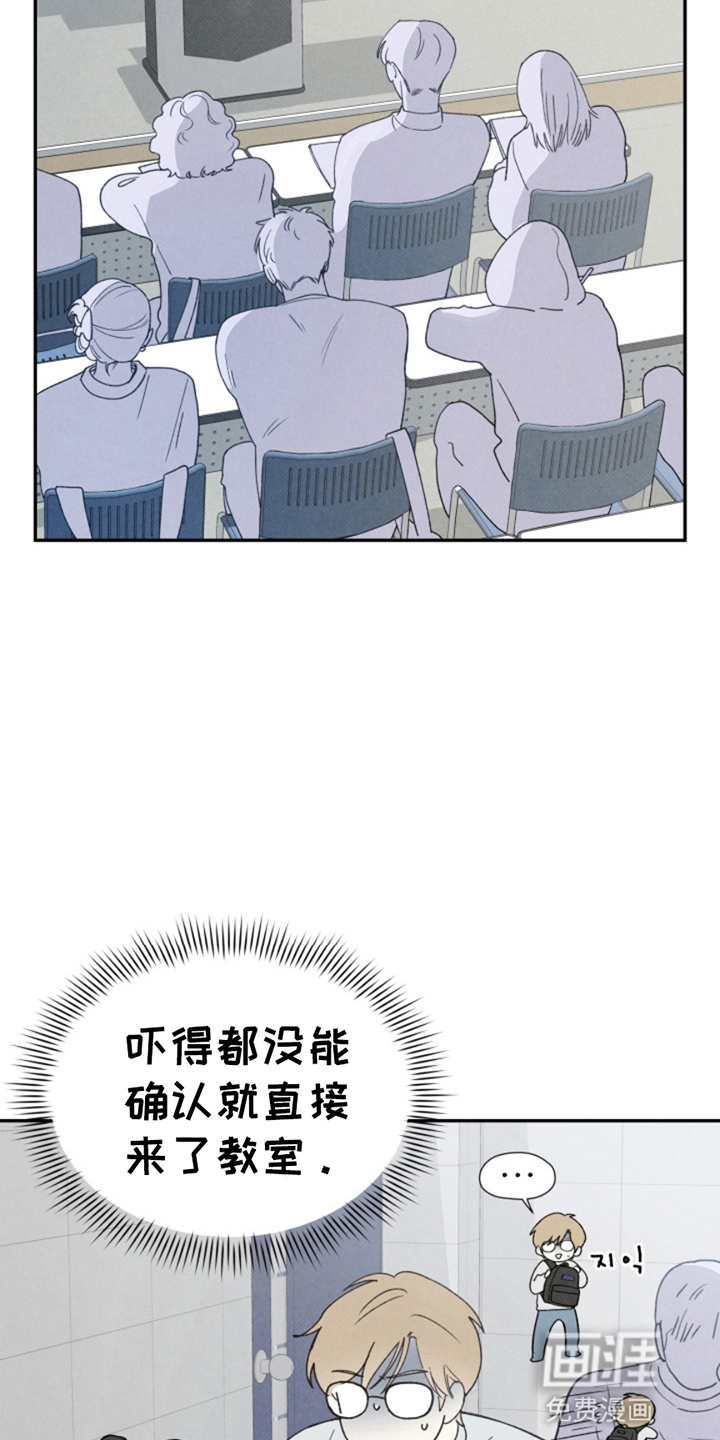 第13话：第13章：玩偶预览分镜